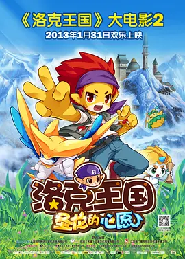 拍摄工作日